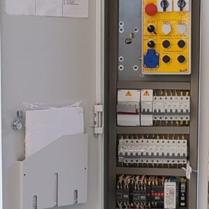 Системы управления лифтами ( в сборе)